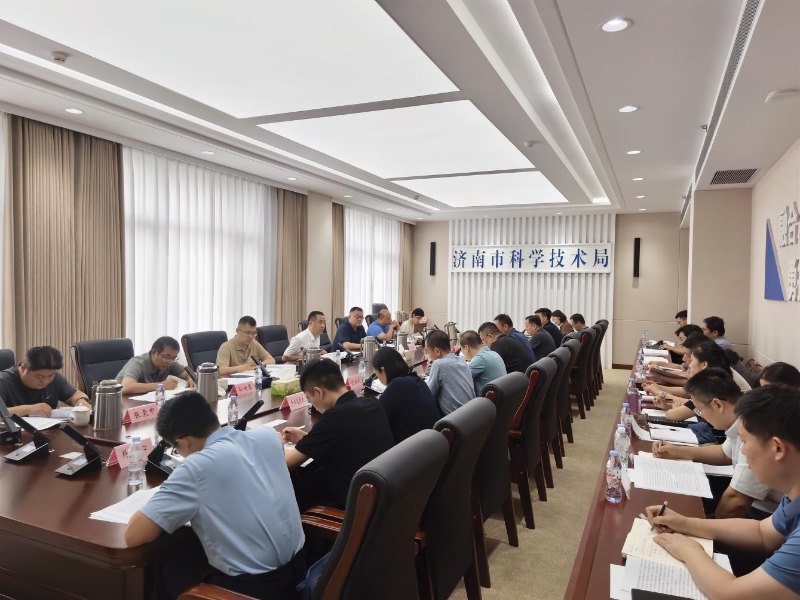 “十五五”规划专题研讨会系列  市科技局召开强化企业科技创新主体地位专题研讨会