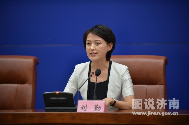 济南市推进区域性科技创新中心建设若干政策新闻发布会顺利举行