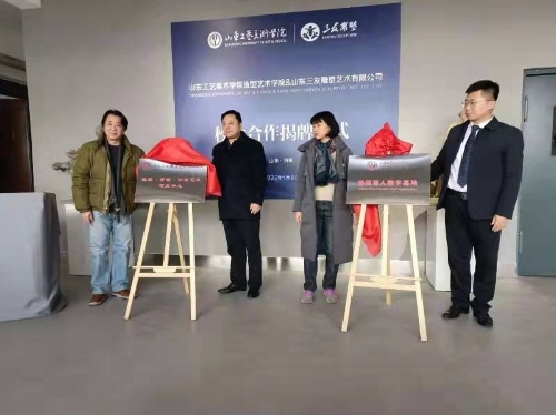 QQ图片20220110093345.jpg