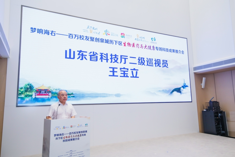 微信图片_20240628140911.jpg