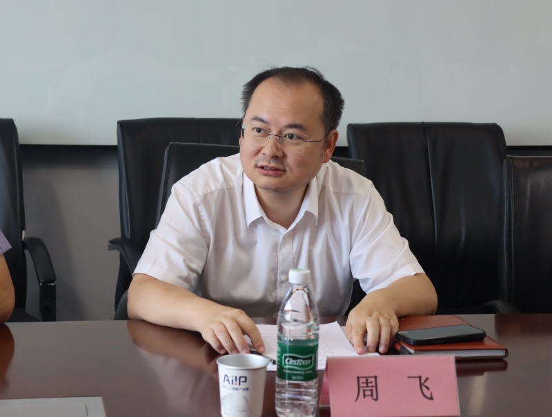 微信图片_20250707094849.jpg 微信图片_20250707094849.jpg