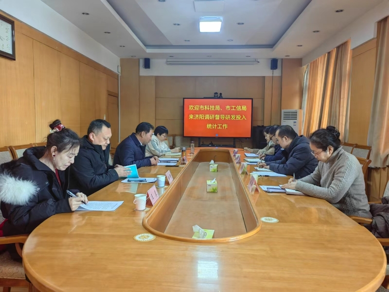 微信图片_20240304101411.jpg