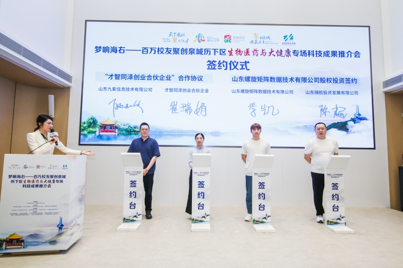 微信图片_20240628140937.jpg