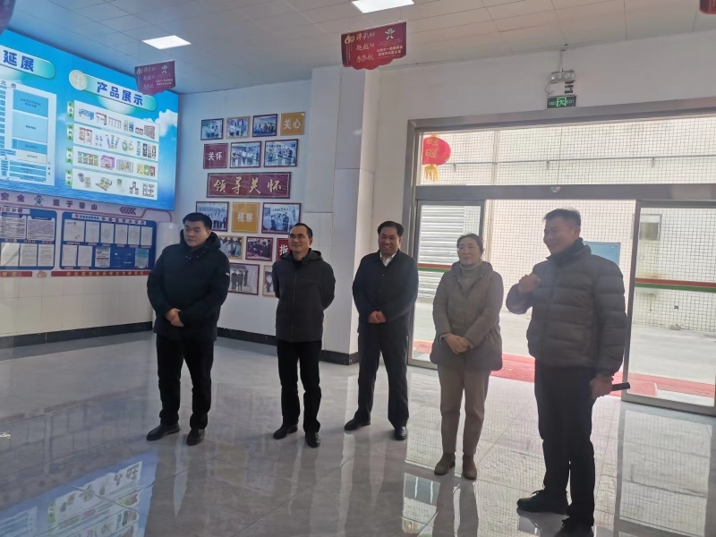 微信图片_20240304101408.jpg