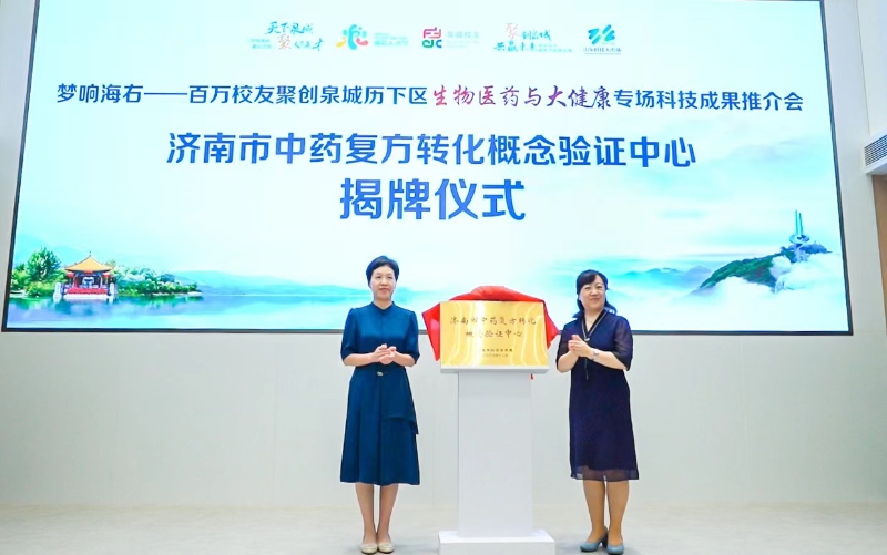 微信图片_20240628140915.jpg