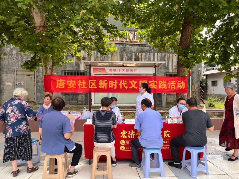 微信图片_20250709094801.jpg