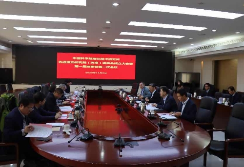 微信图片_20201106183444.jpg