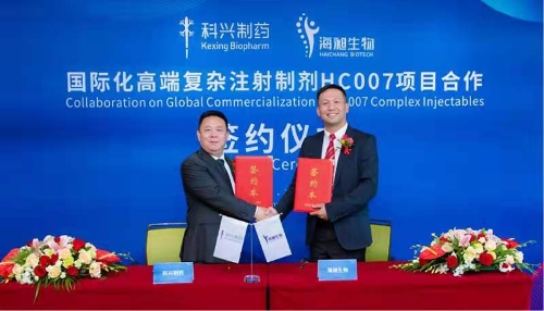 微信图片_20220325153235.jpg