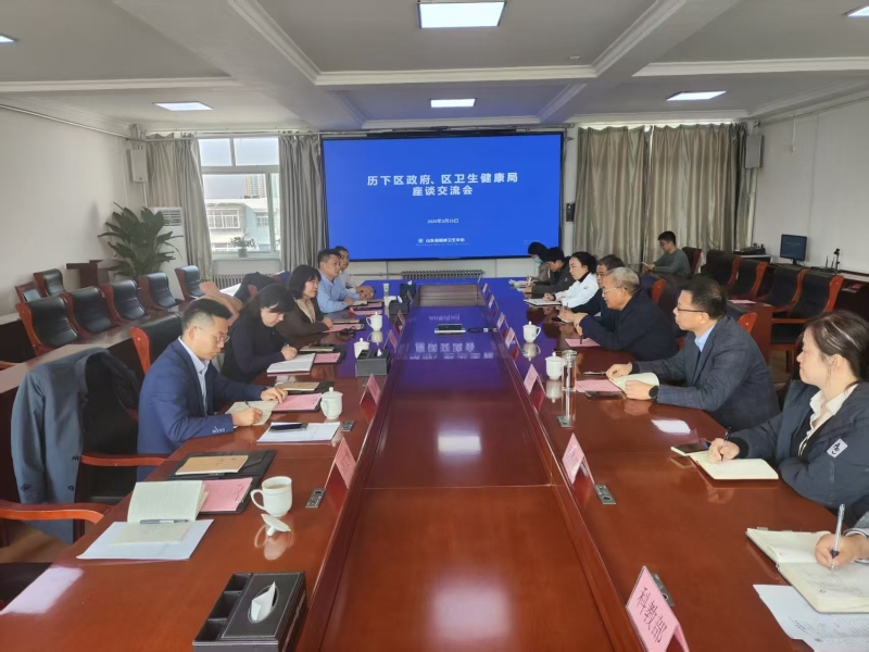 微信图片_20250226082414.jpg
