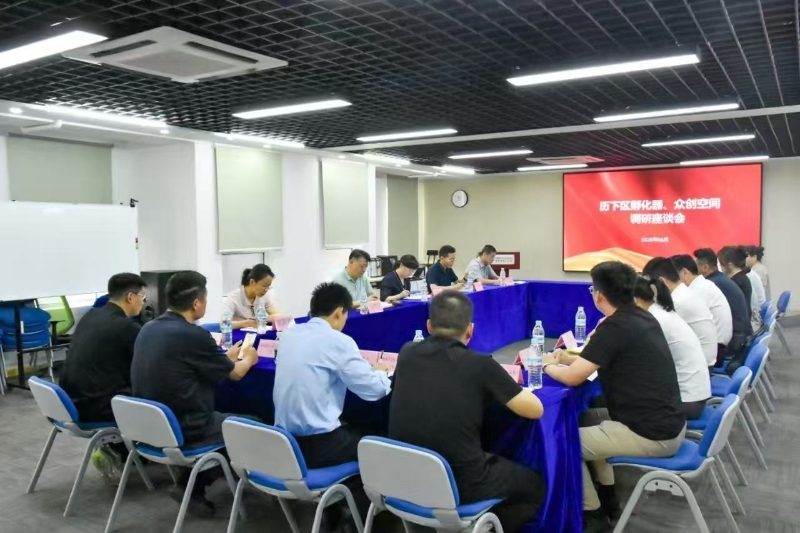 微信图片_20250612095223.jpg 微信图片_20250612095223.jpg