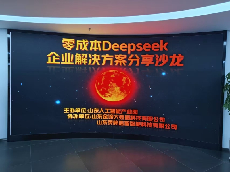 微信图片_20250314104817.jpg