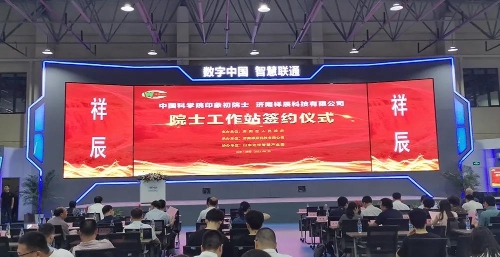 微信图片_20210625202736.jpg