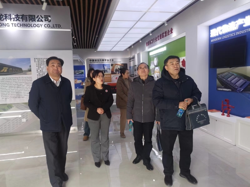 微信图片_20240304101358.jpg