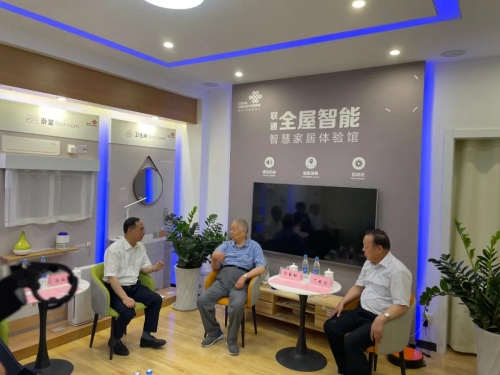 微信图片_20210625202758.jpg