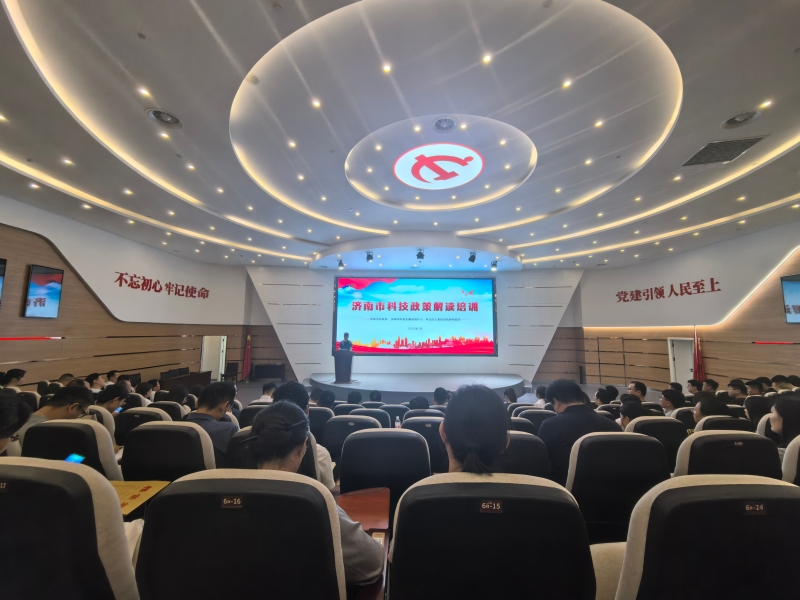 微信图片_20250711200850.jpg