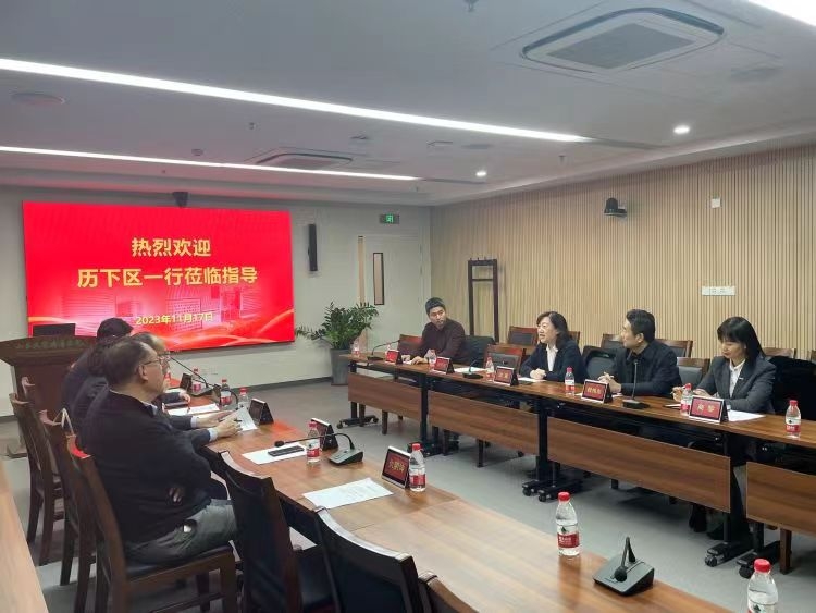 微信图片_20231120105335.jpg