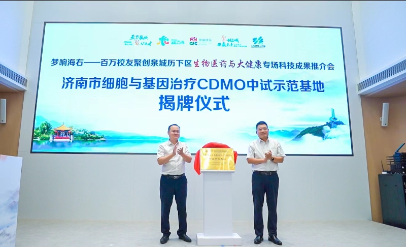 微信图片_20240628140919.jpg
