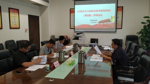 微信图片_20200925165651.jpg
