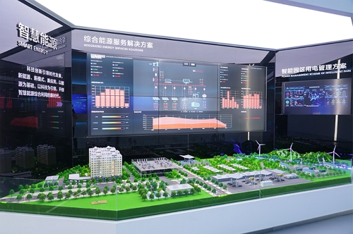 微信图片_202204182049422.jpg