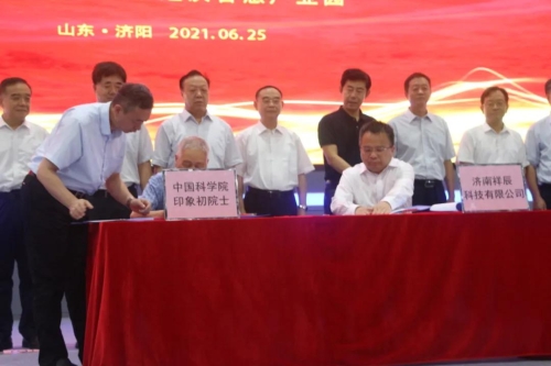 微信图片_20210625202941.jpg