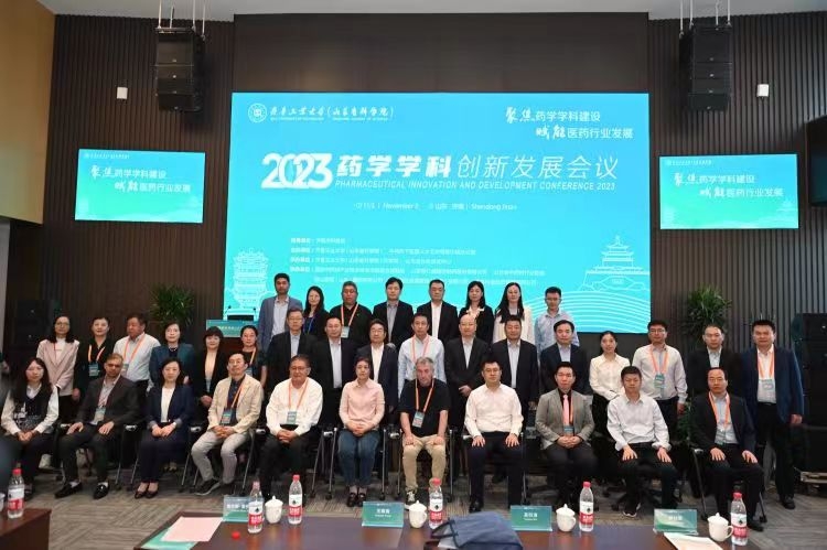 微信图片_20231103083222.jpg