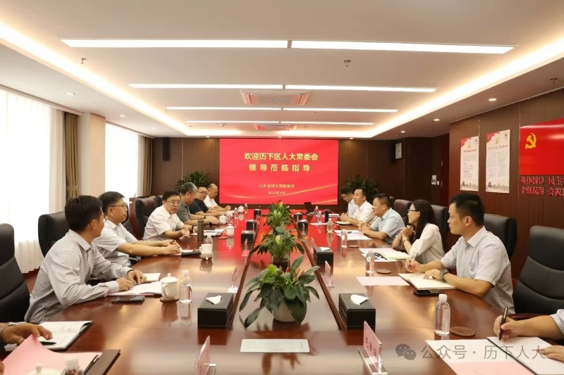 微信图片_20240920090858.jpg