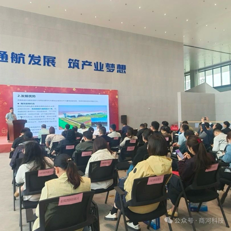 微信图片_20250526161845.jpg 微信图片_20250526161845.jpg