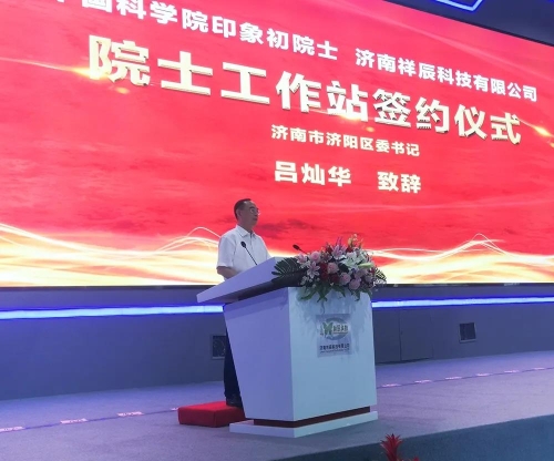 微信图片_20210625202820.jpg