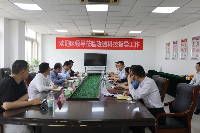 微信图片_20230512155116.jpg