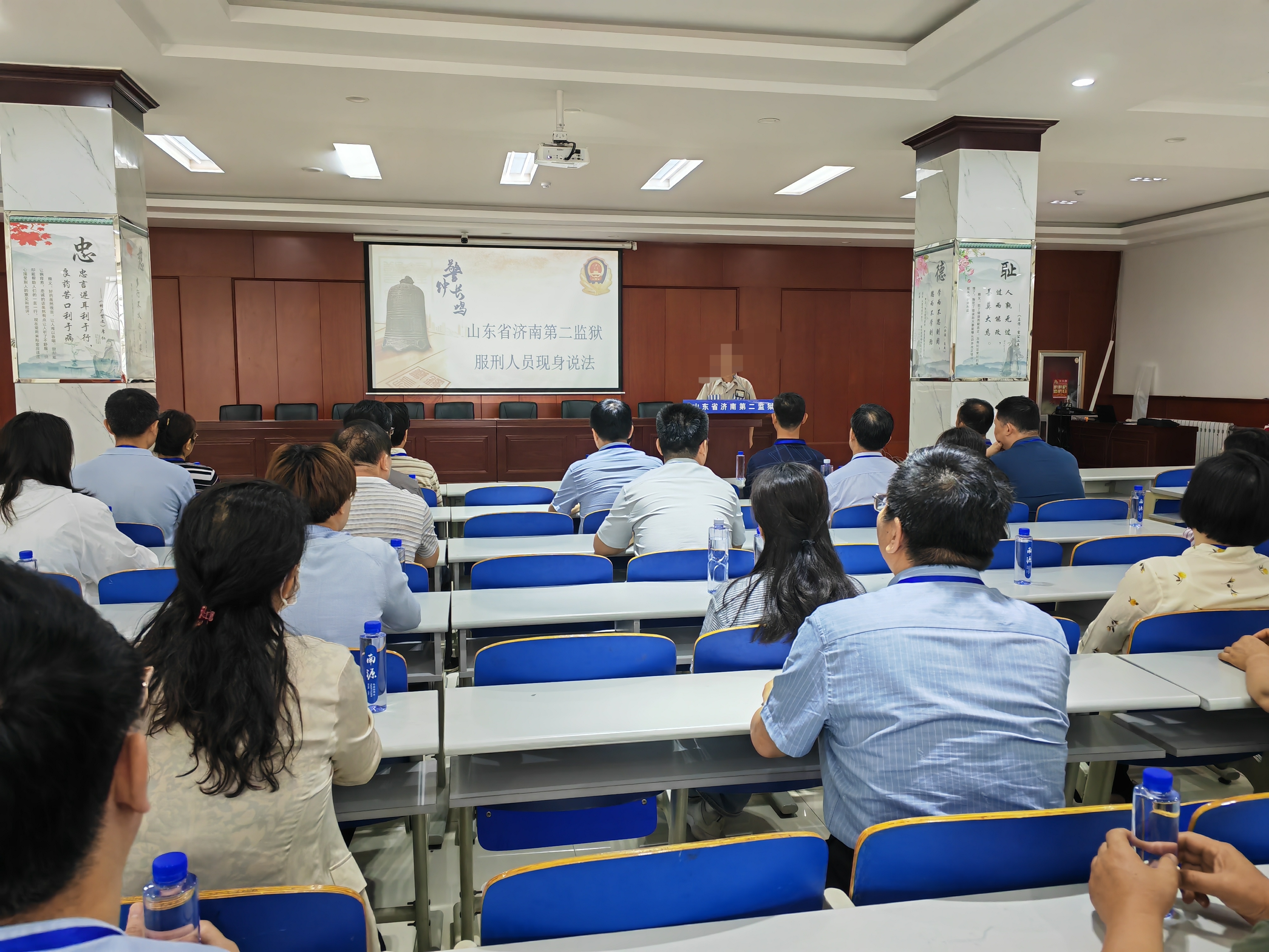 市科技局组织党员干部赴济南第二监狱开展现场警示教育