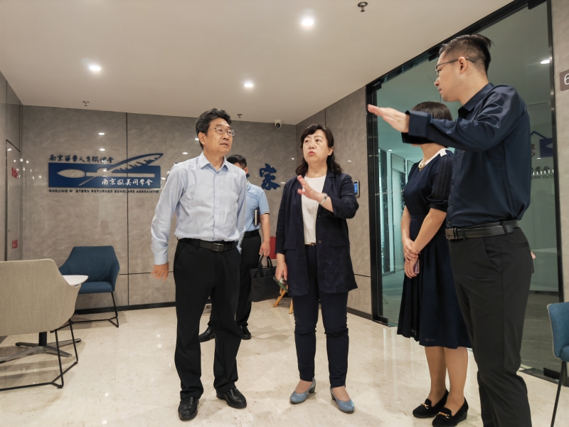 历下区到南京市调研科技创新工作