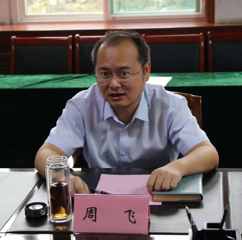 济南市科学技术局 区县动态 历下区副区长周飞同志调研科技创新工作